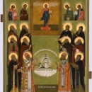 Онуфрий Перцовский Вологодский