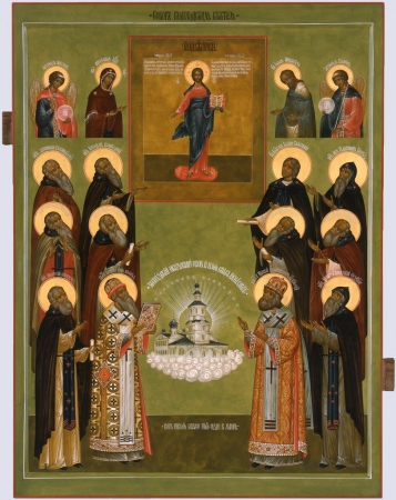 Онуфрий Перцовский Вологодский