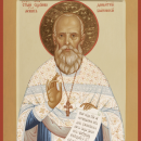 Димитрий Русинов