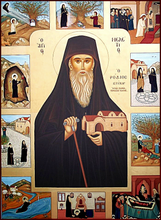 Мелетий Ипсенийский