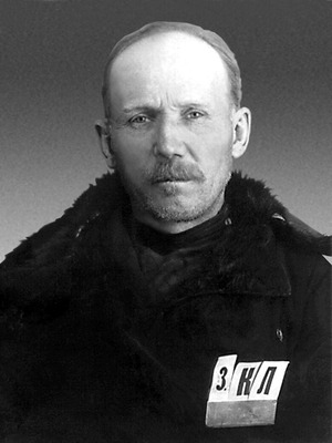 Василий Кондратьев