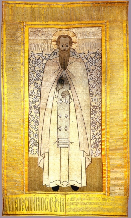 Савватий Соловецкий
