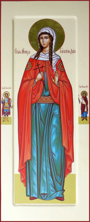 Гликерия Гераклейская дева