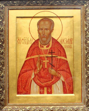 Александр Орлов