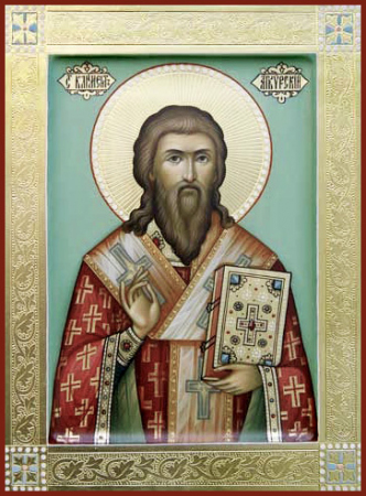 Климент Анкирский Многострадальный