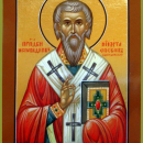 Никита Халкидонский