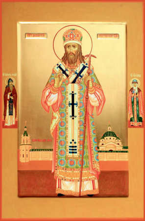 Димитрий Ростовский
