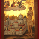 Иаков Боровичский Новгородский