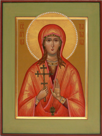 Татиана Римская дева