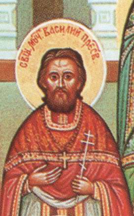 Василий Витевский