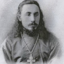 Сергий Махаев