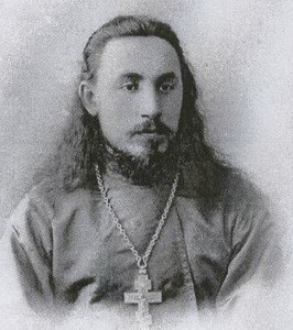 Сергий Махаев
