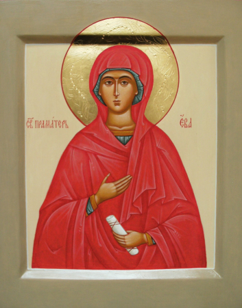Ева праматерь жена Адама