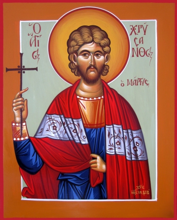Хрисанф Римский