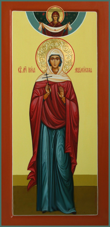 Ирина Аквилейская