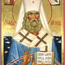 Петр Полянский Крутицкий