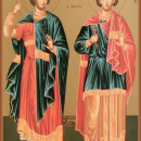 Филумен Анкирский