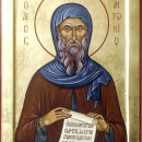 Антоний Великий Египетский