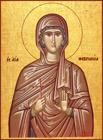 Феврония Сирская дева