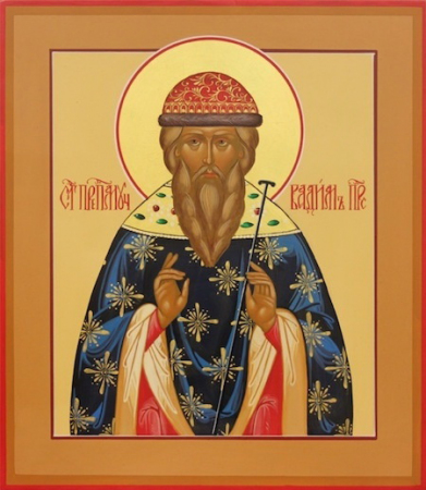 Вадим Персидский