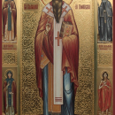 Василий Парийский