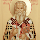 Кирилл Смирнов Казанский