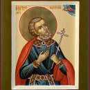 Петр Казанский