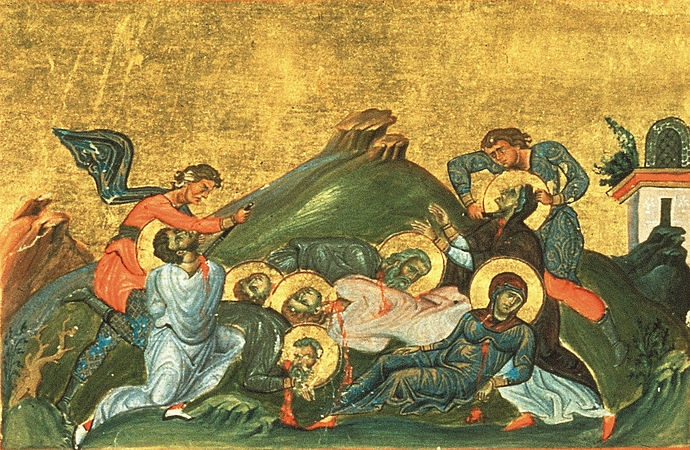 Ревокат Карфагенский
