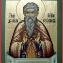 Даниил Столпник
