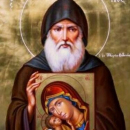 Евстратий Тарсийский