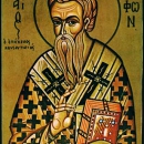 Нифонт Кипрский