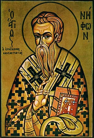 Нифонт Кипрский