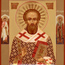 Георгий Константинопольский