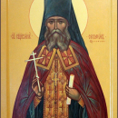 Серафим Щелоков