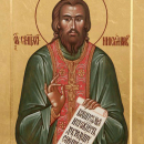 Николай Попов