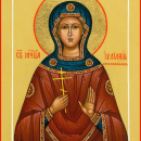 Иулиания Птолемаидская