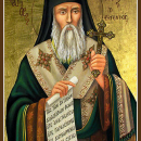 Марк Евгеник Ефесский