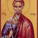 Ермий Команский