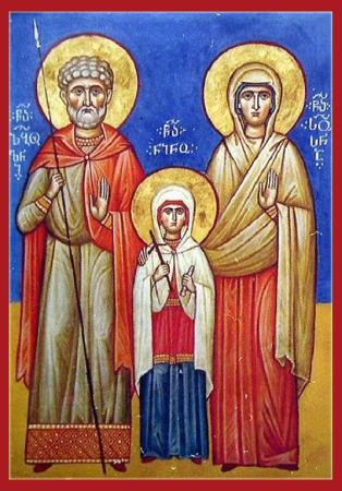 Сосанна Каппадокийская