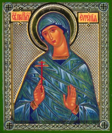 Евгения Римская дева