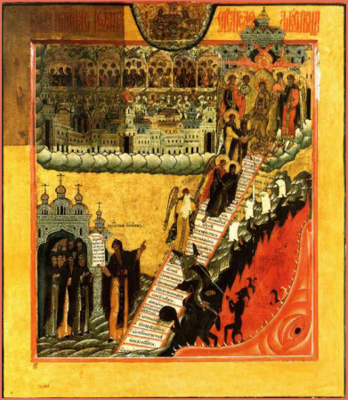 Иоанн Лествичник Синайский