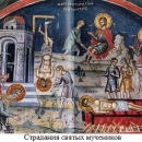 Авундий Римский