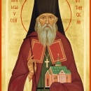 Моисей Оптинский