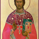 Иоанн Кочуров Царскосельский