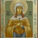 Ирина Аквилейская