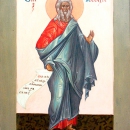 Малахия