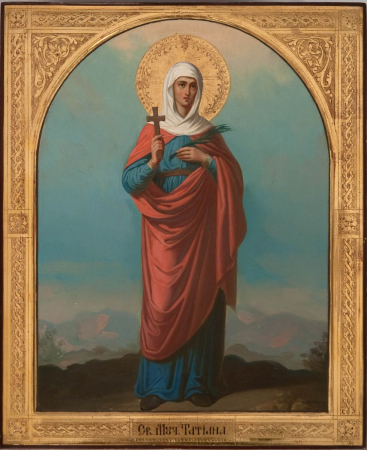Татиана Римская дева