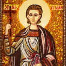 Иулиан Аназарвский