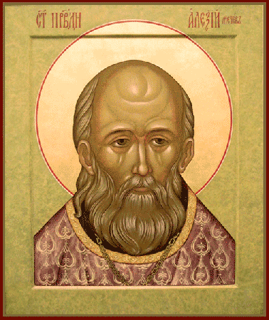 Алексий Мечёв