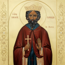 Елезвой Эфиопский царь затворник